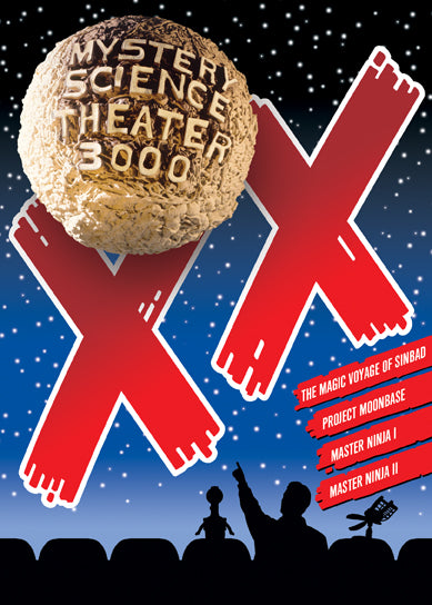 Mystery Science Theater 3000: Vol. XX DVD - Corvus: Clothing and Curiosities